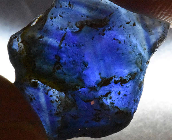 ETHIOPIAN SAPPHIRES – A New Find