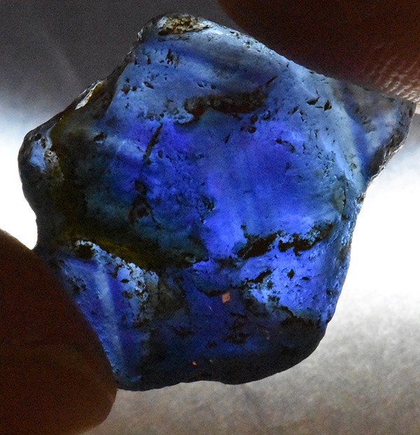ETHIOPIAN SAPPHIRES – A New Find
