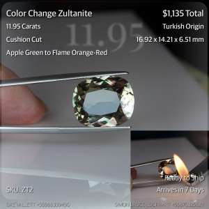 11.95CT Color Change Zultanite